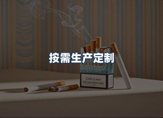 直发优势